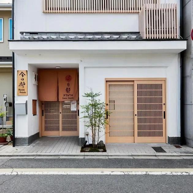 Kyoto Hostel Japanese Room 2F / Vacation Stay 8178 0*,  日本